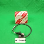 Toyota Genuine 98-08 Corolla ZZE130 MR2 Spyder Crank Sensor Position 90919-05030. Fixed Price $102.07.