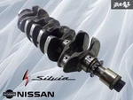 Genuine Nissan Silvia S15 Spec SR20DET Crankshaft Oem Jdm 60J41 S13 S14. Fixed Price $669.00.