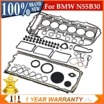 N55 Engine Overhaul Gasket Seal Kit For Bmw 335I X5 E90 F30 F10 F25 E70 E71 3.0L. Fixed Price $108.56.