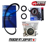 New Timing Belt Kit & Water Pump For Lancer 2.0L Sohc 16V 4G94 Made Japan. Fixed Price $130.95.