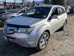 Flywheel/flex Plate Automatic Transmission Fits 07-09 Mdx 1443495. Fixed Price $100.00.