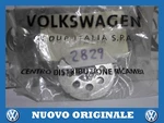 Rondelle For Compensation Crankshaft A4 A5. Fixed Price $35.66.