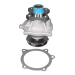 Engine Water Pump. Fixed Price $100.06.