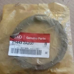 Genuine Kia Engine Crankshaft Seal (21443-2A200) Brand New!. Fixed Price $19.99.