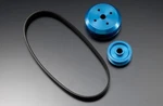 Greddy Water Pump & Alternator Pulley Kit Fits Mazda RX7 FD3S 13B-REW. Fixed Price $190.93.