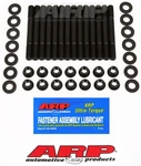 Arp 203-5405 Main Stud Kit For 1993-1998 Toyota Supra 2JZ-GTE/GTE. Fixed Price $189.95.