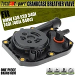Pcv Crankcase Vent Valve For Bmw E38 E39 540I 740IL 840CI 11617501563. Fixed Price $29.49.