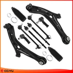 2011-2019 Ford Fiesta Front Lower Control Arm Ball Joints Tie Rods Sway Bars. Fixed Price $88.38.