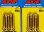 Arp 100-7717 Extended Wheel Stud Kit Lancer Evo 8 9 Eclipse Set Pcs M12X1.5. Fixed Price $97.96.