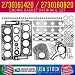 For Mercedes Benz E550 GL450 GL550 ML550 Engine Head Gasket Set 4.6 4.7 V8 M278. Fixed Price $149.99.