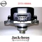 Nissan Genuine Cas Cam Crank Angle Sensor For SR20VET P12 Primera. Fixed Price $922.00.
