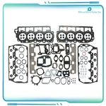 Cylinder Head Gasket Set For 10-20 F-250 F-350 F-450 F-550 6.7L Diesel Ohv 32V. Fixed Price $153.39.