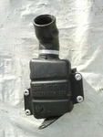Audi A4 B6 A6 Oem 3.0 V6 Intake Air Resonator 02 03 04 05. Fixed Price $40.00.