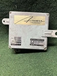 Nissan Skyline Laurel RB20DET Ecu Computer. Fixed Price $300.00.