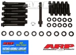Arp 154-5203 Main Bolt Kit. Fixed Price $111.14.