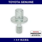 Genuine Toyota Crankshaft Pulley Set Bolt - Multiple Part Numbers 90105. Fixed Price $38.69.