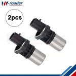 2X Engine Crankshaft Position Sensor Fit For Chevrolet Gmc Oldsmobile Isuzu. Fixed Price $15.69.