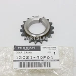 Nissan Altima Frontier Stanza Xterra Oem Crankshaft Sprocket 13021-40F01. Fixed Price $30.68.
