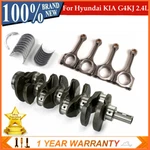 G4KJ Engine Crankshaft & Con Rods Bearings Set For 2011-20 Hyundai Kia 2.4L. Fixed Price $175.50.