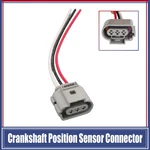 Crankshaft Position Sensor Connector For A6 Quattro Allroad S4 2000-2005. Fixed Price $15.22.