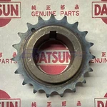 Datsun 1200 Crank Gear Genuine (fits Nissan A10 A12 A14 A15 B10 B110 B210 B310). Fixed Price $127.20.