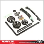 Timing Chain Kit Fit 07-09 Nissan Sentra Versa Cube 1.8L 2.0L L4 MR18DE MR20DE. Fixed Price $130.11.