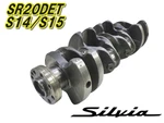 Nissan Silvia S15 1999-2002 SR20DET Crankshaft Genuine Oem Jdm. Fixed Price $739.00.