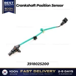 Genuine Crankshaft Position Sensor 391802S200 For Hyundai Santa Cruz Sonata. Fixed Price $69.00.