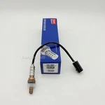 Denso 234-4381 For 2011-2013 Infiniti QX56 5.6L V8 Oxygen Sensor Downstream New. Fixed Price $51.00.