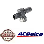 Acdelco 12674703 Crank Position Sensor Old Number 213-1696. Fixed Price $59.27.