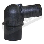 Crown J3236685 Crankcase Vent Valve For 1981-1990 Jeep Cj Yj Xj Mj Sj J-series. Fixed Price $13.50.