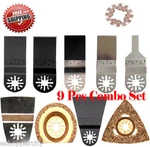 9+ADAPTER Oscillating Multitool Saw Blade For Rockwell Sonicrafter RK5107K Worx. Fixed Price $19.95.