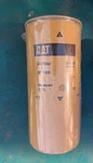 New Oem Caterpillar 2P-4005 Spin-on Oil Filter Box Of. Fixed Price $41.40.
