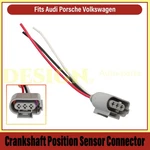 Crankshaft Position Sensor Connector Fits A6 Quattro Allroad S4 00-05. Fixed Price $16.87.