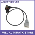 Crankshaft Position Sensor For Audi Q7 Base 2007-10 Volkswagen Touareg 05-10. Fixed Price $13.56.