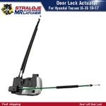 Rear Left Driver Side Door Lock Actuator For Hyundai Tucson IX-35 10-17 4-PIN. Fixed Price $35.99.