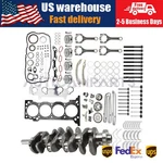 2TRFE 2.7L Engine Rebuild Piston Gasket Timing Kit W/ Crankshaft Rods Fit Toyota. Fixed Price $590.63.