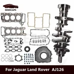 7DX23AA Crankshaft & Gaskets Set For 2013-2019 Jaguar Xj 3.0L V6 Carbole. Fixed Price $660.00.