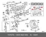Genuine Bearing Shell, 130414601302 For Toyota 13041-46013-02. Fixed Price $17.74.
