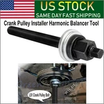 Crank Pulley Harmonic Balancer Installer Tool For Chevy Gm LS1 LS2 LS3 LS6. Fixed Price $16.00.