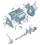 New Audi Q8 4MN Front Engine Balance Weight 06M103332J Original. Fixed Price $42.93.