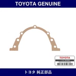 Genuine Toyota Engine Rear Oil Seal Retainer Gasket - Multi. Part# Set 11383. Fixed Price $57.74.
