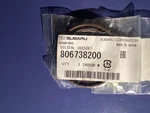 Oem New 2001-2019 Legacy Outback Tribeca Front Engine Crankshaft Seal 806738200. Fixed Price $16.00.