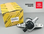 25702-31014 Genuine Oem Left Emission Diverter Valve Set Control For Toyota. Fixed Price $176.27.