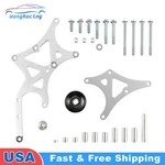Alternator Power Steering Pump Bracket Kit For 1999-2014 99-14 Gm Truck Chevy Ls. Fixed Price $53.99.