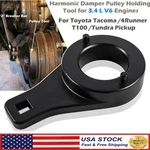 Harmonic Damper Pulley Holding Tool Crankshaft Holder For Toyota 3.4L V6 Tacoma. Fixed Price $43.50.