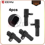 Cciyu 4X Engine Crankshaft Position Sensor Fit For Acura Rdx Honda Civic Element. Fixed Price $27.46.