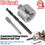 Crankshaft Snout Drilling Fixture Tool For Chevy 261 265 283 327 194 230 250 348. Fixed Price $42.99.