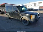 Harmonic Balancer 4.4L Fits 05-09 LR3 436572. Fixed Price $87.49.