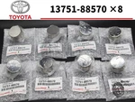 Toyota Genuine Altezza SXE10 Beams 3SGE Valve Lifter 8PCS Set 13751-88570 Oem. Fixed Price $125.99.